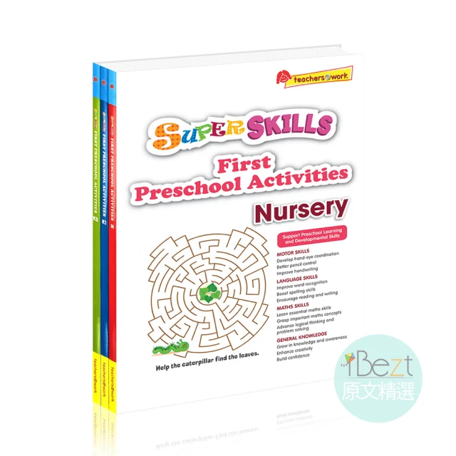 【iBezT】Super Skills First Preschool Activities(專為幼兒園孩子入學前綜合學習設計)