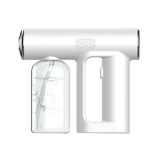 【ANTIAN】1+1雙入組 可攜式納米霧化器 手持防疫殺菌消毒槍 酒精噴霧槍 酒精噴霧機 250ML