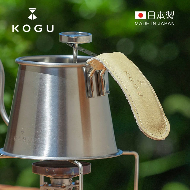 日本下村KOGU 日製咖啡考具握柄專用植鞣皮革隔熱套(防燙套 壺瓶套 鍋把套 鍋柄套)