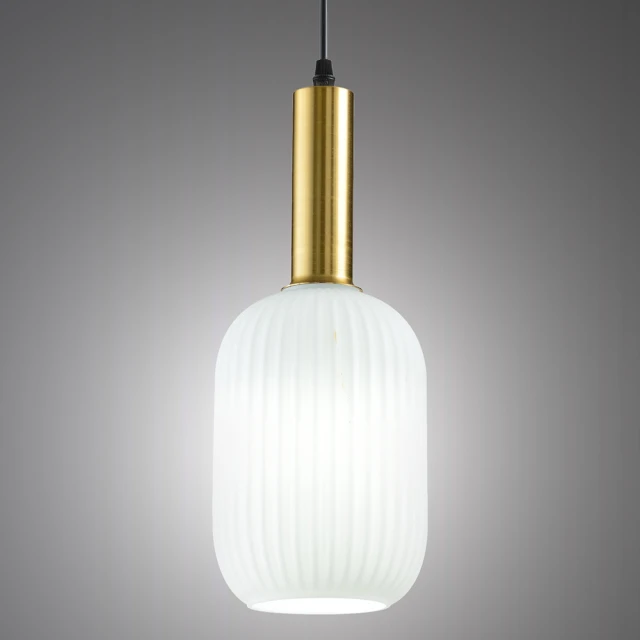 Honey Comb 北歐風白玉玻璃餐廳吊燈(F5005)