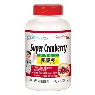 【CLK 健生】舒密蔓越莓膠囊 90粒/瓶