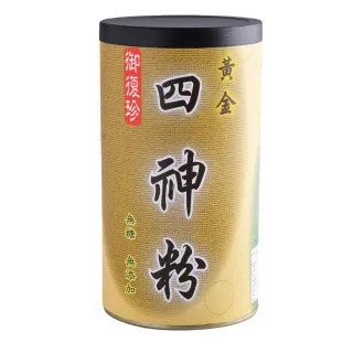 【御復珍】黃金四神粉-純粉300gX1罐