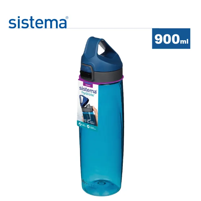 【SISTEMA】紐西蘭進口隨身提環水壺-900ml(顏色隨機)