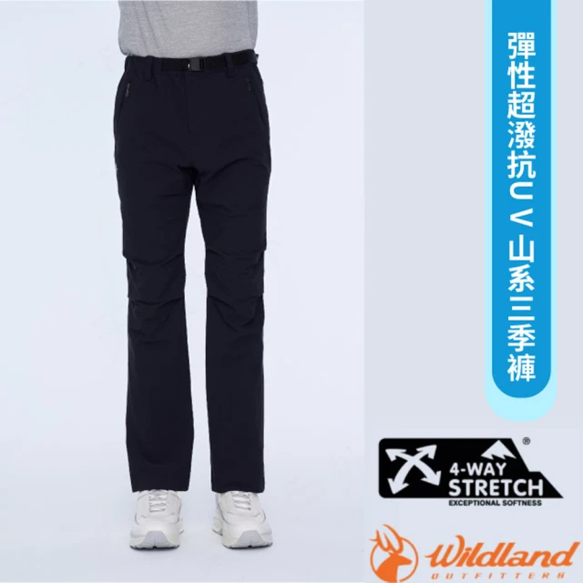 Wildland 荒野 男 N66彈性超潑抗UV山系三季褲.機能褲.工作褲(0B01338-54 黑色)