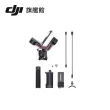 【DJI】RS3 手持雲台單機版 單眼/微單相機三軸穩定器(聯強國際貨)