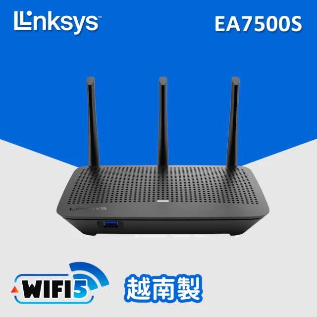 Linksys Velop AX5300 三頻 Mesh W