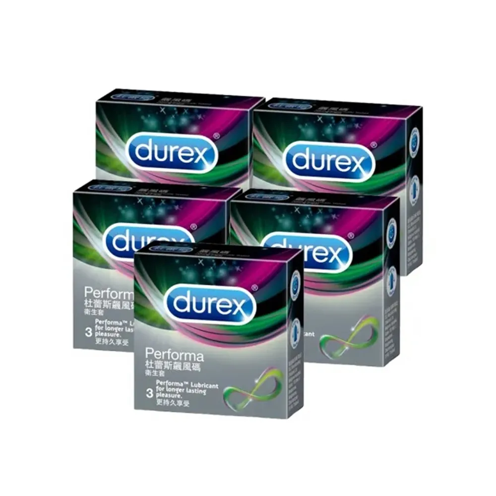 【Durex 杜蕾斯】飆風碼保險套3入*5盒(共15入)