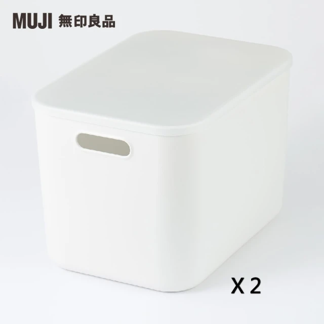 收納盒