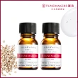 【TUNEMAKERS】薏仁萃取原液10ml(10mlx2)