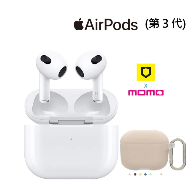 Apple 蘋果 保護套組AirPods 3(Lightni