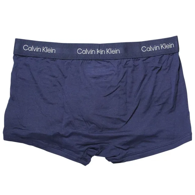 【Calvin Klein 凱文克萊】CK 男生短版貼身平口四角內褲 Ultra Soft Modern Modal Trunk(單件裸裝)