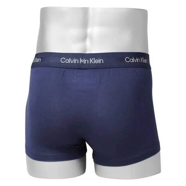 【Calvin Klein 凱文克萊】CK 男生短版貼身平口四角內褲 Ultra Soft Modern Modal Trunk(單件裸裝)