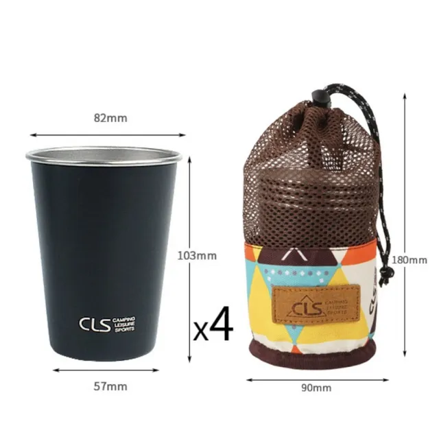 【Chill Outdoor】CLS 高質感不鏽鋼杯組 4入(露營杯 咖啡杯 環保杯 啤酒杯 水杯 鋼杯 不鏽鋼杯)