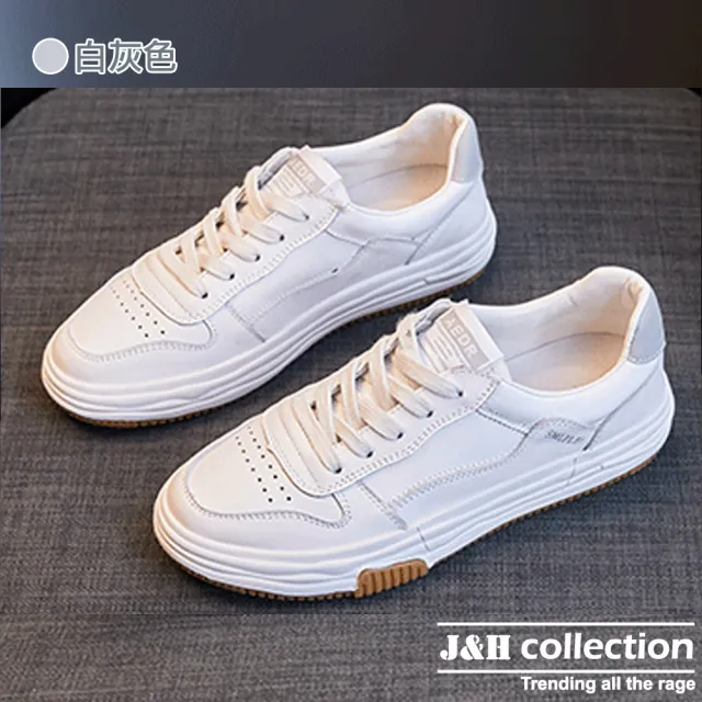 【J&H collection】百搭真皮舒適平底小白鞋(現+預  白綠色/白灰色)