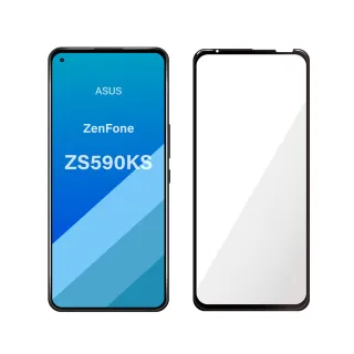 【General】ASUS ZenFone8 保護貼 ZS590KS / 華碩 ZF8 玻璃貼 全滿版9H鋼化螢幕保護膜