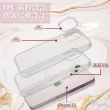 【apbs】iPhone 12 Pro Max / 12 Pro / 12 / 12 mini 輕薄軍規防摔水晶彩鑽手機殼(101次求婚)