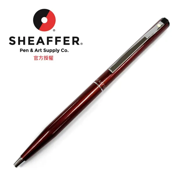 【SHEAFFER】紅色白夾 原子筆(255)