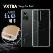 【VXTRA】realme GT Neo3 防摔氣墊手機保護殼