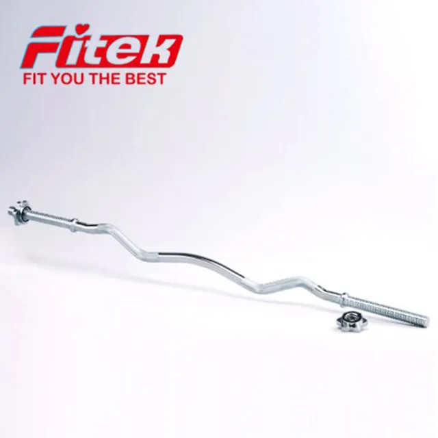 【Fitek】彎曲槓 W槓(臺製健身房規格 4.5kg)