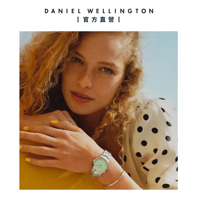 【Daniel Wellington】DW 手錶  Iconic Link Mint 28mm/32mm薄荷綠精鋼錶 粉綠錶盤(DW00100537)