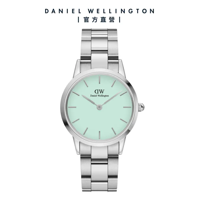 【Daniel Wellington】DW 手錶  Iconic Link Mint 28mm/32mm薄荷綠精鋼錶 粉綠錶盤(DW00100537)