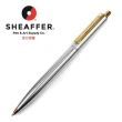 【SHEAFFER】325 先鋒系列 銀桿金夾 原子筆(E232551)