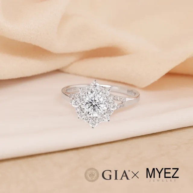 【AURORA 歐羅拉】GIA 50分D color VVS2 八心八箭天然真鑽 PT950 鉑金台 鑽戒 星空