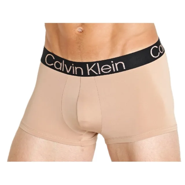 【Calvin Klein 凱文克萊】CK Flex Natural Micro男生低腰 短版 平口四角內褲 貼身版型(美國進口 單件袋裝)