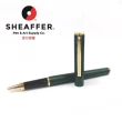 【SHEAFFER】統帥 霧綠金夾 鋼珠筆(260)