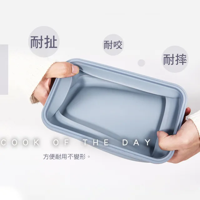 【COTD】矽膠摺疊保鮮餐盒四件組/兩色(可微波/便當盒/餐盒/野餐盒/台灣出貨)