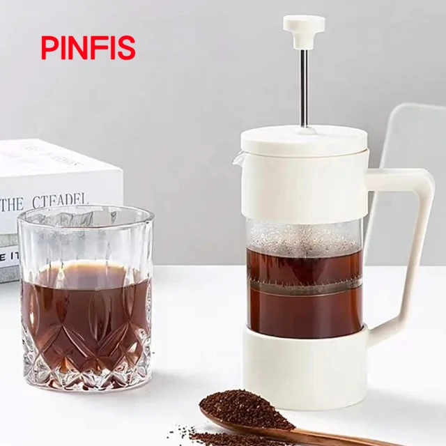 PINFIS 品菲特 玻璃法式濾壓壺 咖啡沖泡壺 茶壺-350ml(經典白)