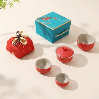 【LohasPottery 陸寶】富貴石榴旅行組 富貴紅(一蓋碗兩杯帶茶海 搭配柔軟布袋 輕便攜行)