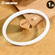 【ONE HOUSE】韓式陶瓷不沾鍋 配件-24CM強化玻璃鍋蓋-無開口(1入)