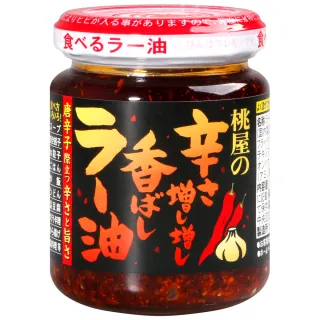 【桃屋】桃屋香味辣油-激辛(105g)