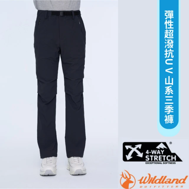 Wildland 荒野 男 N66彈性超潑抗UV山系三季褲.休閒運動長褲(0B01338-152 石墨灰)