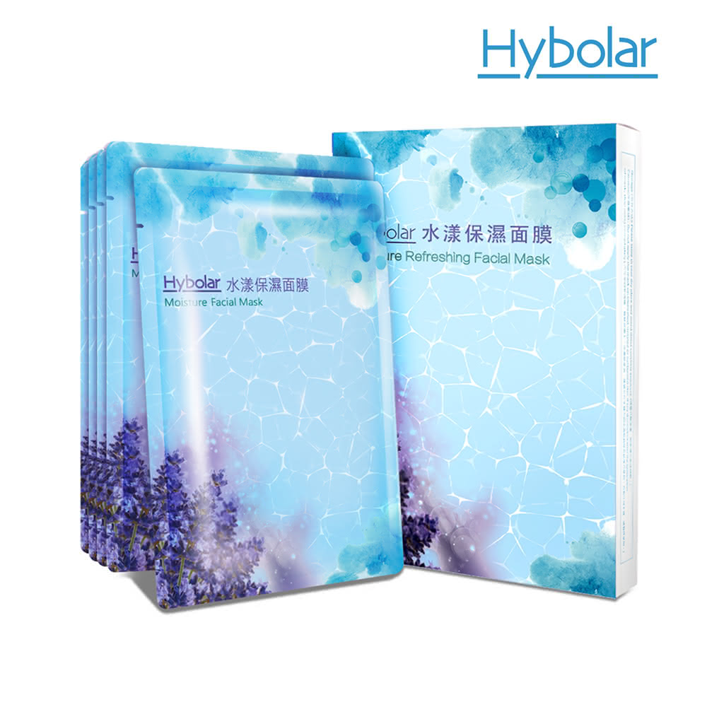 【Hybolar】水漾保濕面膜28ml/5片盒裝(長效保溼溫和修護精華水潤清爽毛孔調理補水舒緩臉部保養敏感肌適用)