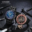 【CITIZEN 星辰】GENTS限定主流時尚25週年萬年曆不鏽鋼錶44mm(兩款可選 限量殼號)