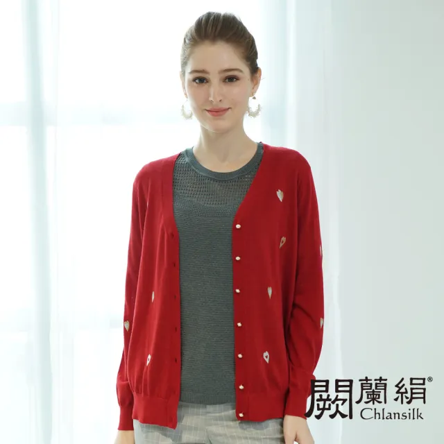 【Chlansilk 闕蘭絹】圓領愛心羊毛蠶絲針織長袖外套(紅)