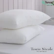 【Tonia Nicole 東妮寢飾】舒眠天絲枕(1入)