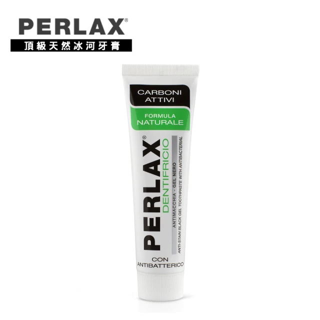 【PERLAX】義大利頂級天然冰河牙膏 100ml(潔白抗菌 活性碳 黑膏版)