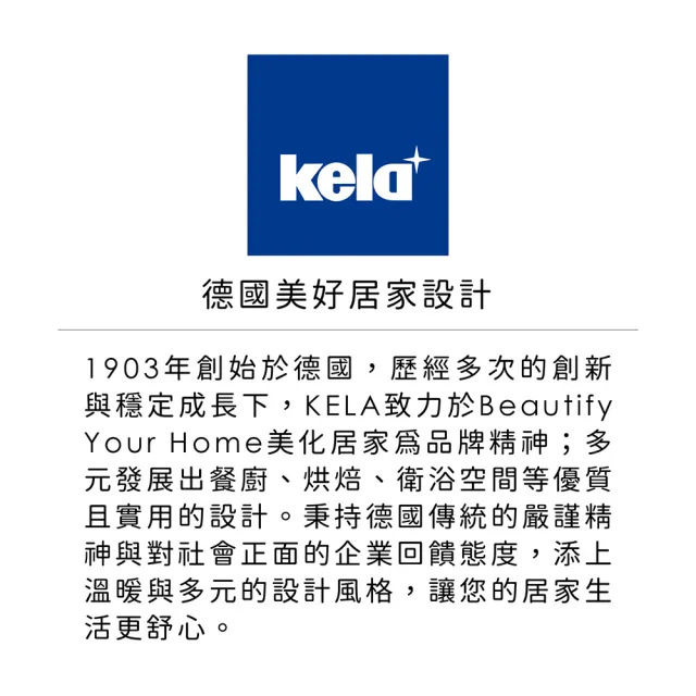 【KELA】德國 圓形提蓋蛋糕收納盒 灰33cm / 保鮮盒