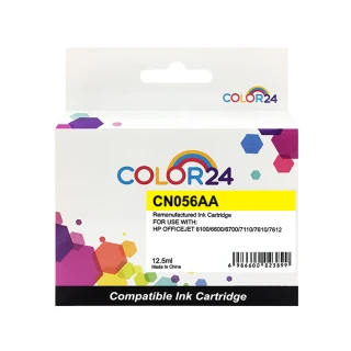 【Color24】for HP CN056AA NO.933XL 黃色高容環保墨水匣(適用HP OfficeJet 6100/6600/6700/7110/7610)