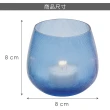 【PHILIPPI】絲紋玻璃燭台 湛藍(蠟燭臺 燭座)