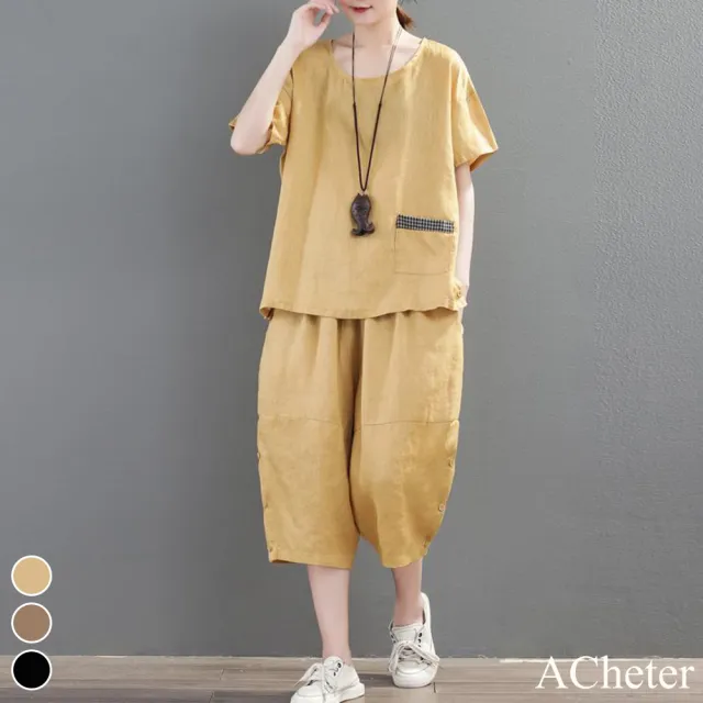 【ACheter】茶香花麻休閒寬鬆大碼2件式套裝#112912現貨+預購(3色)