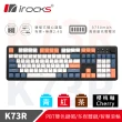 【i-Rocks】irocks K73R PBT 夕陽海灣 無線機械式鍵盤-Cherry軸