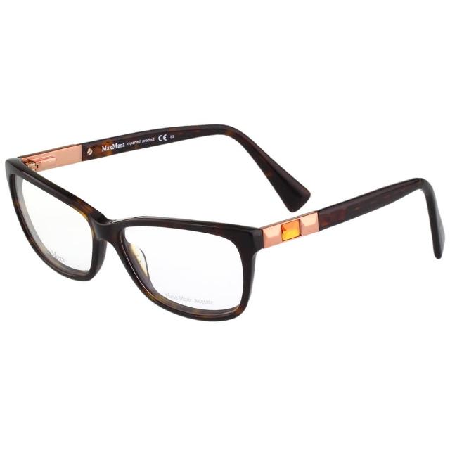 【MaxMara】時尚光學眼鏡 MM1205(琥珀色)