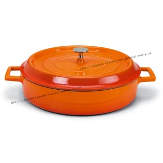 【義大利AGNELLI安利亞鍋】SLOWCOOK慢燉鑄鐵鍋系列-淺底圓搪瓷鑄鐵鍋 - 橙色 24cm