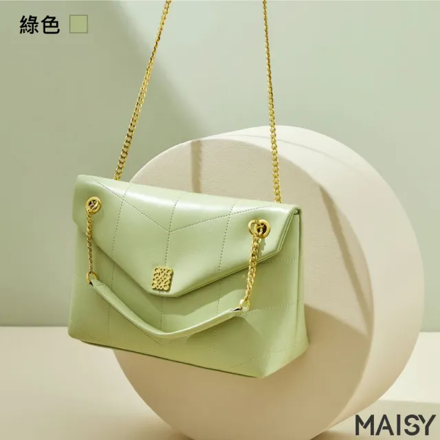 【MAISY】經典百搭真皮鍊條郵差包(真皮包包 現+預  綠色／白色／黑色／米色)