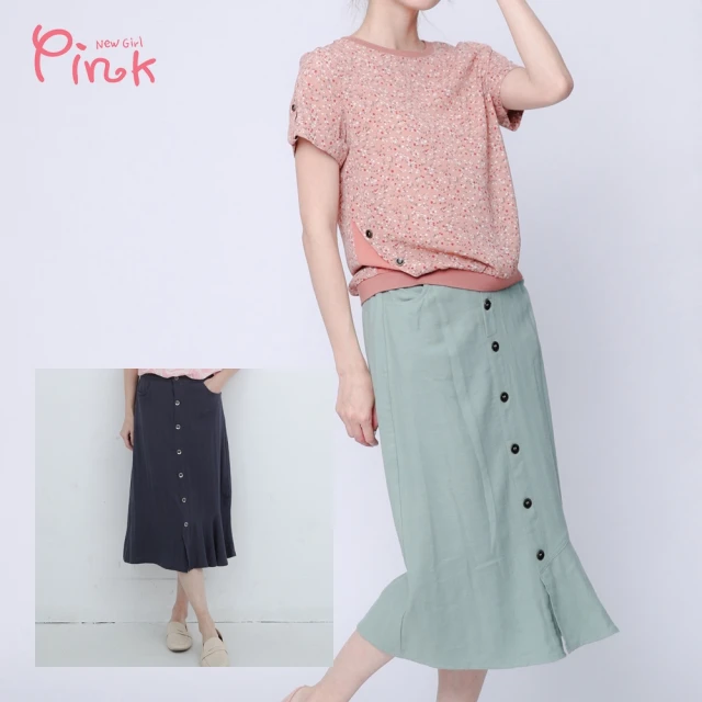 【PINK NEW GIRL】修身棉質排扣開岔魚尾長裙 I4604DD(2色)