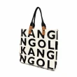 【KANGOL】大帆布包 兩色 滿版LOGO 皮邊 側背 休閒(62251712-)
